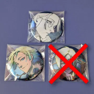 블루 록 미하엘 카이저 묶음 판매