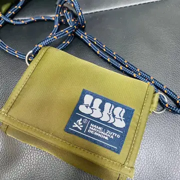 계속 한밤중이면 좋을 텐데. 야키야키 양키 투어 지갑 계한밤