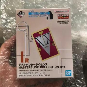 HUNTER x HUNTER 제일복권 I상 더블 헌터 라이선스