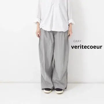 veritecoeur 코튼 실크 팬츠 그레이 와이드 팬츠