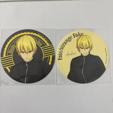 페이트 길가메시