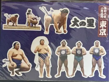 스모 스티커 오노사토 와카모토하루 코토오우