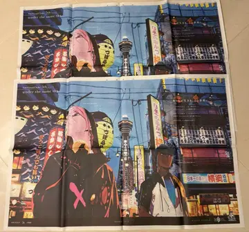 FGO 5주년 신문 카르나 아르주나