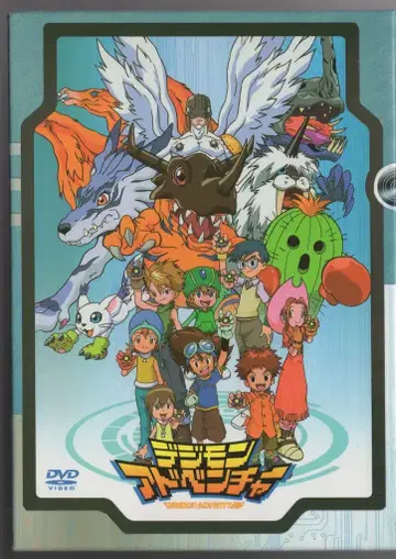 애니메이션 DVD 디지몬 어드벤처 DVD-BOX 재판매판 오비 없음