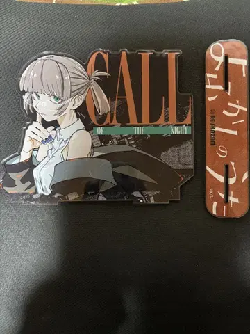 이 szere의 밤 나즈나 아크릴 스탠드