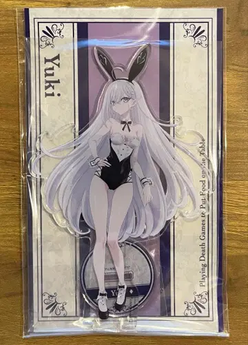 사망유희로 먹고 산다. 뮤지엄 유귀 아크릴 스탠드