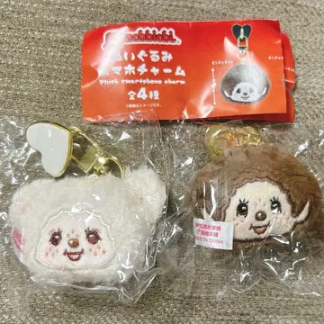 몽치치 봉제 인형 스마트폰 참 가챠 몽치치 군 참