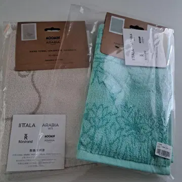 ARABIA 무민 스너프킨 페이스 타월 2개 세트