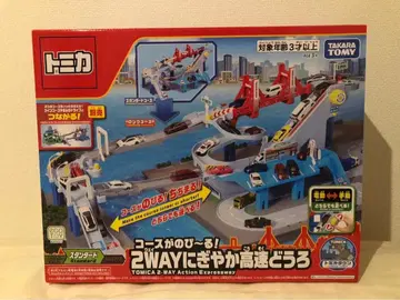 토미카 2WAY 활기찬 고속도로