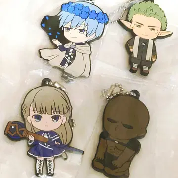 3/22까지 가격 인하 장송의 프리렌 러버 키링 힘멜