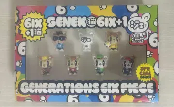 GENERATIONS 앨범 CD+DVD [ 6IX PIECE ]