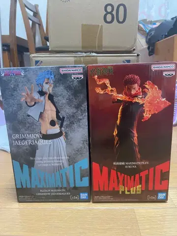 반다이 맥시매틱 피규어 2체 세트