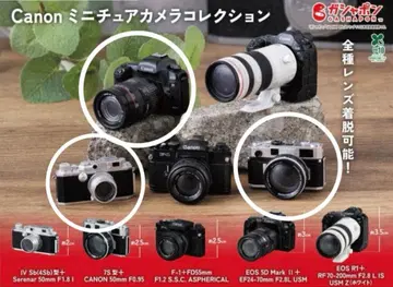 Canon 미니어처 카메라 컬렉션