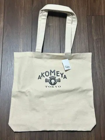 AKOMEYA 토트백 베이지 캔버스