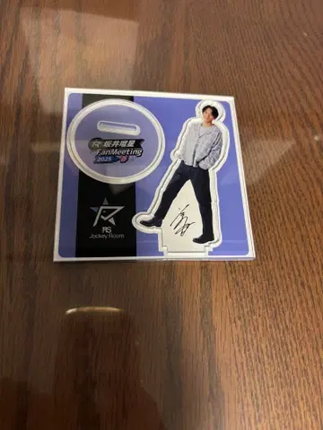 사카이 류세이 아크릴 스탠드