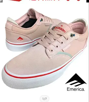 [ 새상품 ] 에머리카 딕슨 스니커즈 핑크 24.5cm