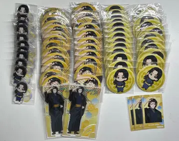 스와 요리시게 온천 콜라보 묶음 판매 낱개 판매