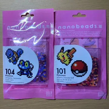 [ 포켓몬 ] 나노비즈 피카츄 꼬부기 케로마츠 미개봉품