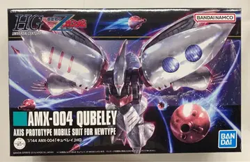 BANDAI SPIRITS HGUC 반다이남코판 큐베레이 195