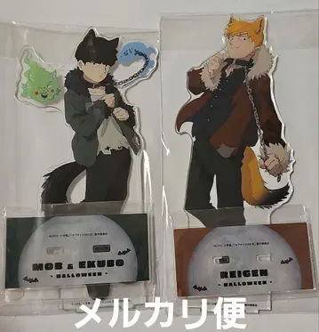 몹사이코 100 할로윈 특대형 아크릴 스탠드 2세트