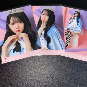 =LOVE 이코러브 브로마이드 컴프 오타니 에미리 poison girl2