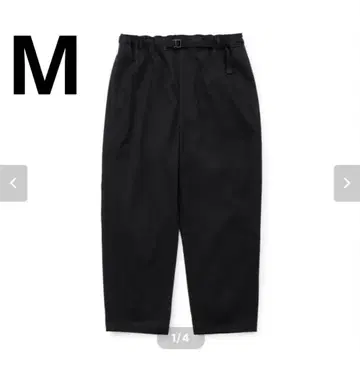 everyone cotton twill belted easy pants