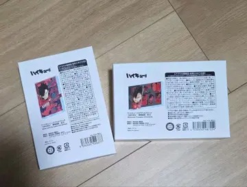 하이큐!! 쿠로오 테츠로 벌스데이 아크릴 블록 2024 2025