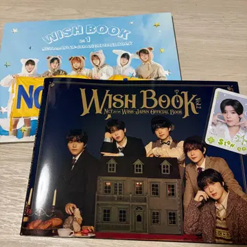 NCT WISH FC 뉴스레터 Vol.1 Vol.2