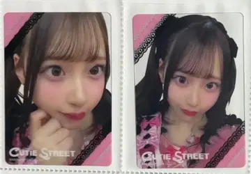 사쿠라바 하루카 클리어 트레이딩 카드 2장