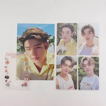 서머 패키지 2022 영준