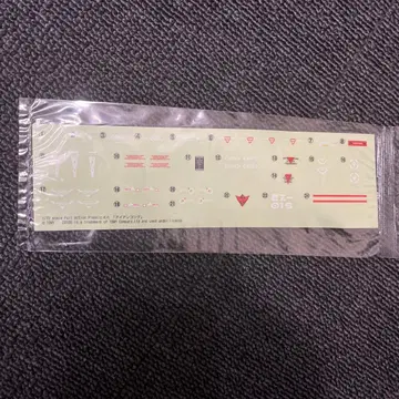 조이드 hmm 코토부키야 데칼 아이언콩