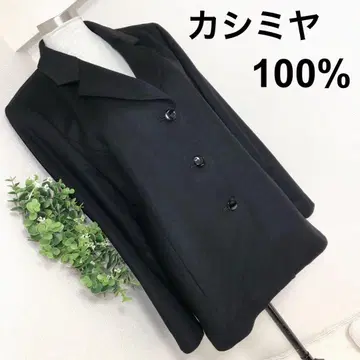 캐시미어 100% 블랙 숏 기장 코트 cinkleage