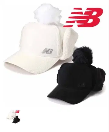 뉴발란스 골프 여성용 모자 캡 귀도리 포함