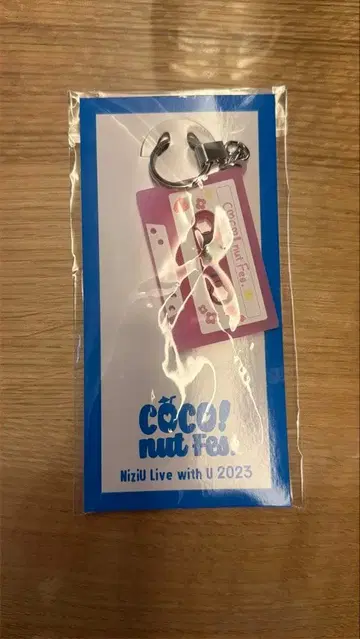 NiziU 미이히 MIIHI 카세트 키링