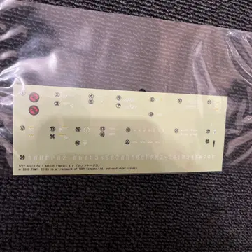 조이드 hmm 코토부키야 데칼 카논 토터스