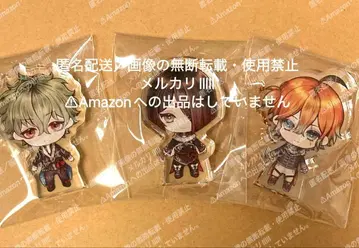 악마 집사와 검은 고양이 아쿠네코 인형 아크릴 하나마루 테디 유한