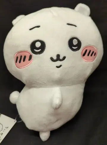 후류 엉덩이 흔들흔들 BIG 봉제 인형 치이카와 치이카와