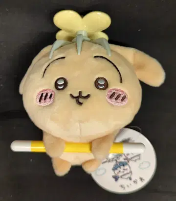 퍼레이드 토벌 마스코트 치이카와 (먼작귀) 토끼