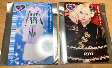 [러브시크] 하야테 생탄2026 퓨P 트레이딩 카드 료