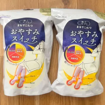 핑크&퍼플 마루데코타츠 오야스미 스위치 2세트