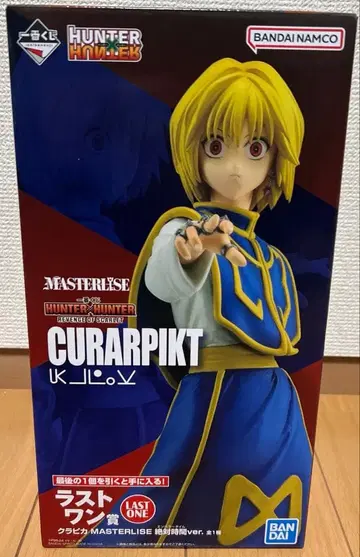 HUNTER x HUNTER 크라피카 피규어 라스트 원 미개봉 새상품