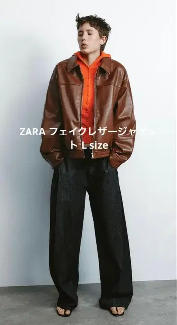 택 포함 ZARA 페이크 가죽 자켓 L size
