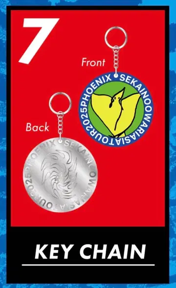 SEKAI NO OWARI Phoenix 피닉스 키체인