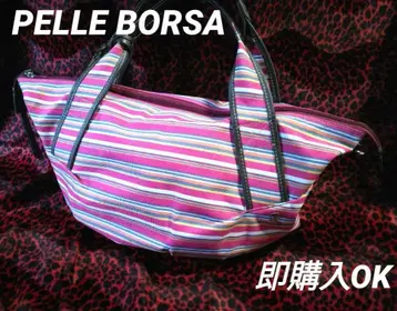 PELLE BORSA 페레볼사 경량 토트백 스트라이프 A4