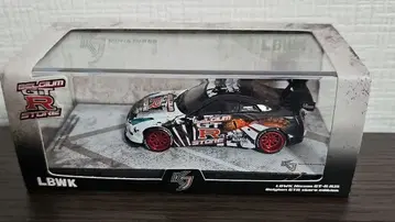 LBWK 닛산 GT-R R35 벨기에 GTR 스토어