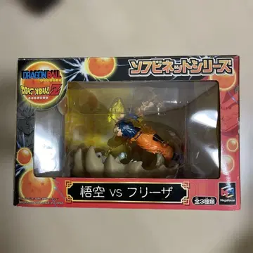 손오공 VS 프리저 [ 드래곤볼 Z ] 소프트 비닐 시리즈