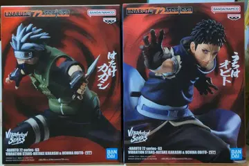 NARUTO 72 VIBRATION STARS 카카시 오비토 2체 세트