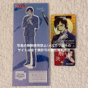 명탐정 코난 모로후시 타카아키 파트너 카드 펜슬 아트 아크릴 스탠드