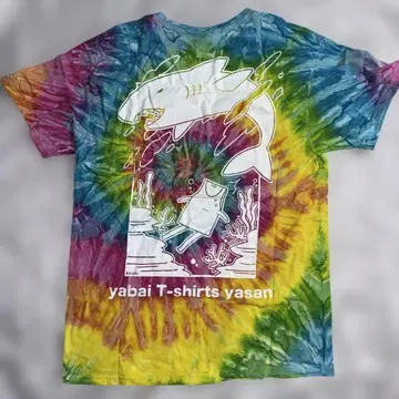 야바이T셔츠야상 주장 격렬 여름T셔츠 2018