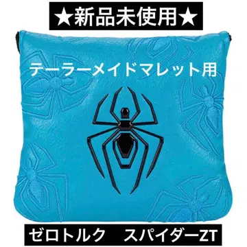 [미사용 새상품] 테일러메이드 제로 토크 스파이더 ZT 센터 샤프트용